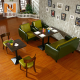 休闲吧西餐厅桌椅组合餐饮甜品店面包奶茶店咖啡馆皮沙发卡座定制