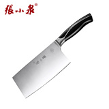 【天猫超市】张小泉锐志切片刀 不锈钢菜刀家用厨房刀具强韧锋利