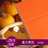 tapoo自制diy专用手工做巧克力排块烘焙原料香橙味（代可可脂）