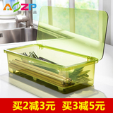 嫒尚宅品 筷子盒带盖沥水筷子笼塑料多功能筷子架 筷子收纳盒筷筒