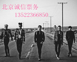 2016bigbang三巡郑州 南京 合肥 杭州BIGBANG演唱会门票预订