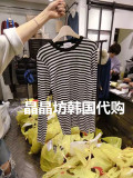 晶晶坊 2015秋季新款女式 韩国代购东大门 条纹T恤