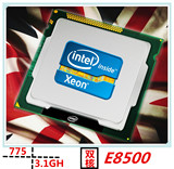 Intel酷睿2双核E8500 CPU 775针散片 另售E8600 成色好 质保一年