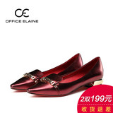 OE欧意 新款单鞋简约金属字母链装饰小方头低跟真皮浅口女鞋