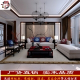 新中式禅意三人沙发组合客厅全实木布艺样板房售楼处仿古家具定制