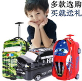 卡通汽车儿童拉杆箱20寸行李箱小孩旅行箱迷彩拉杆箱男童登机箱