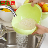 众煌加厚淘米箩厨房洗菜盆沥水篮水果盘果篮果盘洗米筛塑料漏水筐