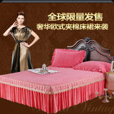 欧式珊瑚绒夹棉床裙三件套床罩单件1.5米1.8m蕾丝加厚防滑床垫套