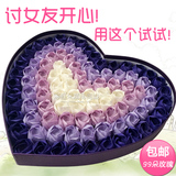 99朵川崎折纸玫瑰花心形礼盒成品手工diy材料包 送男/女朋友礼物