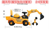 坐骑挖土机电动挖掘机工程车模型宝宝礼物2-3-4-5岁儿童玩具车可