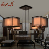 尚人居 现代简约新中式吊灯布艺客厅灯 创意复古铁艺卧室餐厅灯饰