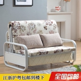 沙发床可折叠拆洗1.2米1.5双人多功能布艺小户型两用单人宜家实木