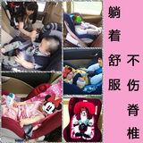 可躺婴儿提篮式猫头鹰儿童安全座椅汽车用0-4岁新生儿宝宝可坐