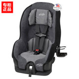 美国直邮正品Evenflo 儿童汽车安全座椅车载通用婴儿宝宝汽车座椅
