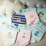 卡特思宝宝三角巾婴儿口水巾纯棉加厚围嘴儿童头巾两条装 2包包邮