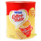 美国进口Nestle雀巢咖啡伴侣植脂末奶精零反式脂肪酸1.5kg*6罐/箱