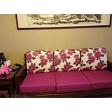 2016北京定做沙发套全包订制沙发罩坐垫套海绵实木防滑上门沙发垫