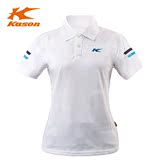 2015新款套装凯胜羽毛球服白色女款上衣 比赛服球衣速干透气团购