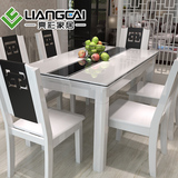 亮彩黑色钢化玻璃白色烤漆小户型实木现代中式大理石餐桌椅组合