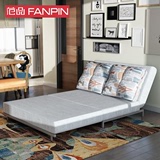 范品可折叠宜家现代两用懒人椅沙发床小户型1.2/1.5米双人午休床