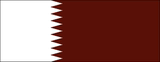 5面包邮90*150cm 4号旗 卡塔尔国旗旗帜  高档 世界各国国旗