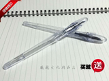 满额包邮正品日本百乐贵妃钢笔练字速写钢笔/草图钢笔FP-50R学生