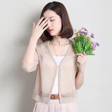 2016韩版夏季薄款冰丝针织衫女开衫七分袖短款外套披肩空调衫
