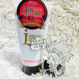 日本直邮代购 PDC/LIFTARNA活性炭+黑豆精华洗面奶/洁面乳 150g
