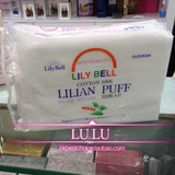 香港代购 日本进口SUZURAN丽丽贝尔 优质化妆棉222片超级好用