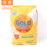 烘焙原料 金牌Gold面包粉高筋面粉未漂白小麦粉 美国进口2.26kg