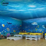 3D海底世界大型壁画 儿童卧室餐厅背景环保墙纸 海豚海洋壁纸墙纸