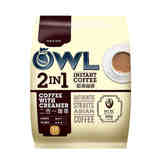 原装正品 新加坡OWL猫头鹰咖啡无糖二合一速溶咖啡 360克含30包