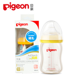 【天猫超市】贝亲奶瓶160ml自然实感宽口径PPSU婴儿奶瓶AA77