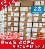 CISCO思科WS-C2960S-48TD-L交换机48口千兆万兆上联正品行货