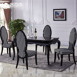 言百成欧式家具 后现代大理石餐桌椅小户型家具 家用长方形饭桌