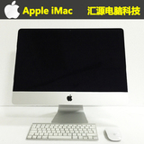 Apple/苹果iMac21.5寸MB950MC309一体机电脑四核游戏超薄台式电脑