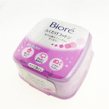 正品 日本代购BIORE碧柔快速深层卸妆棉卸妆湿巾 塑料盒装46枚入