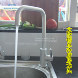 路济亚太空铝单冷厨房龙头 水槽龙头 洗菜盆龙头铝 正品包邮