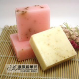 SABOO泰国玫瑰牛奶手工皂/燕麦山羊奶手工皂 精油皂环保简包装