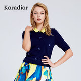 Koradior/珂莱蒂尔正品女装春款新品韩版钉珠撞色修身显瘦针织衫