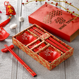 结婚节日送礼礼品礼物 中国风创意陶瓷餐具情侣筷子套装厨房用品