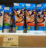 香港代购英国Brush-baby幼儿童宝宝牙膏水果苹果味50G 3-6岁