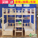 子母床高低床书桌床儿童双层床实木床母子床上下铺原木雕花床包邮