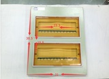 太湖城强电箱配件小型PZ30-24回路双排铁面板及塑料盖板面板