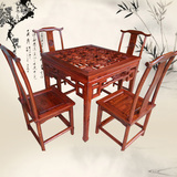 实木餐桌 小饭桌四方桌八仙桌椅组合雕花玻璃明清仿古家具南榆木