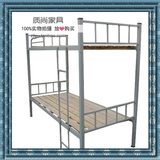 双层床上下铺铁床双层铁床铁架床高低床员工宿舍床工地床学生床07