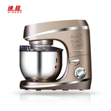 迪邦厨师机商用多功能和面机家用全自动揉面机搅面机打蛋器奶油机