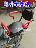 厂家直销 自行车儿童宝宝后置座椅婴儿加大加宽单车安全坐椅包邮