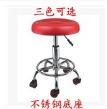 不锈钢护士凳手术圆凳PT凳子液压升降带轮旋转圆椅牙科医生座椅