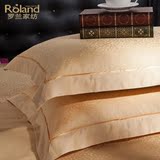 罗兰家纺五星级酒店床上用品四件套纯色高品质全工艺80支贡缎纯棉